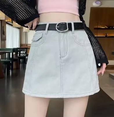 Jupe en jean gris pour femme