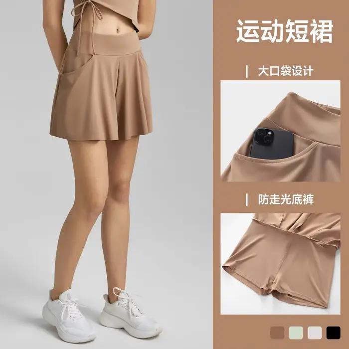 Nouvelle jupe de tennis