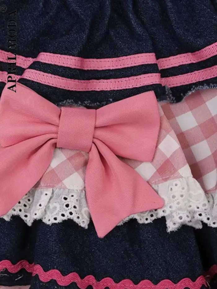 Jupe en jean Lolita douce pour filles