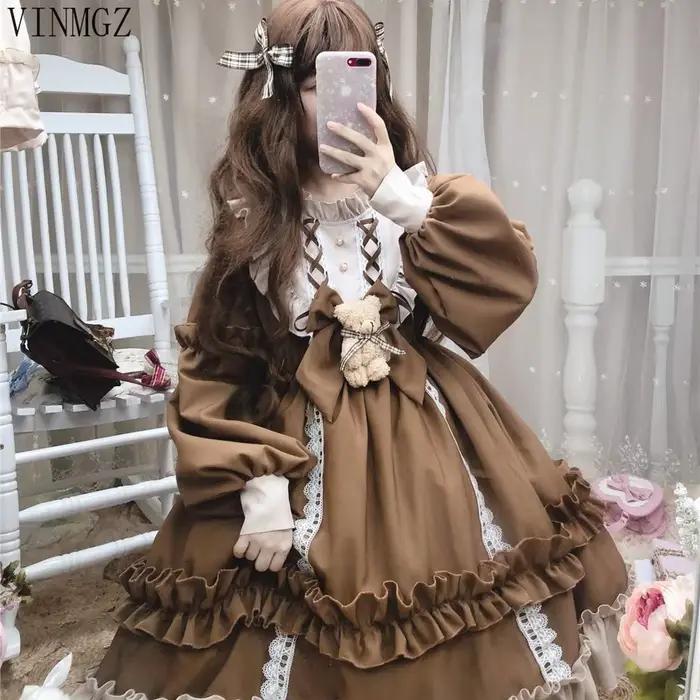 Ensemble complet de jupe Lolita