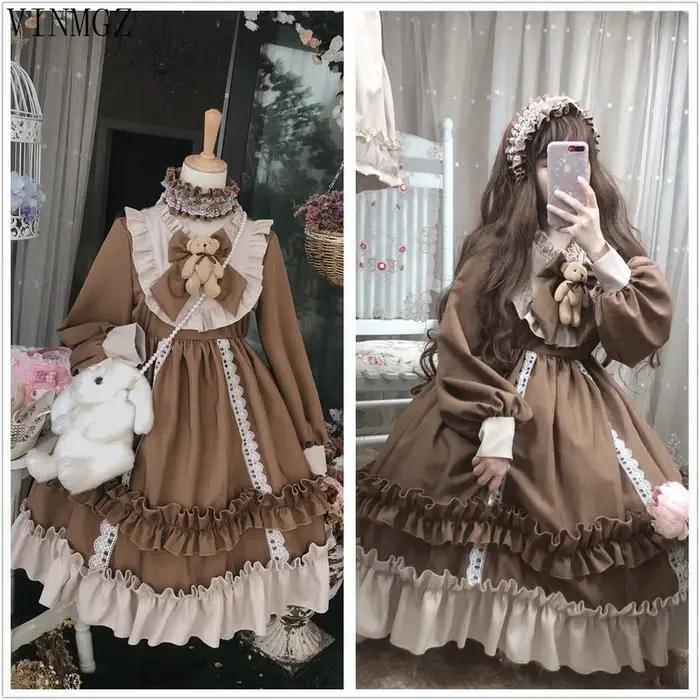 Ensemble complet de jupe Lolita
