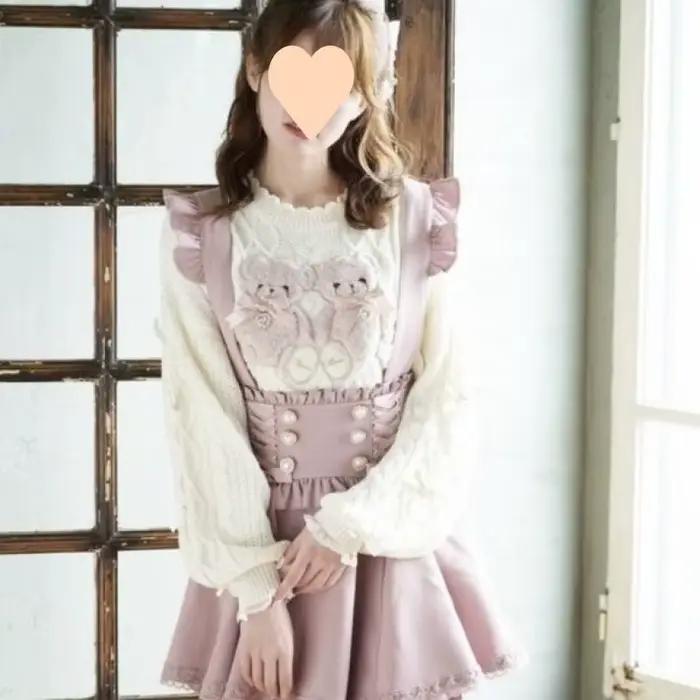 Robe de demoiselle d'honneur Lolita