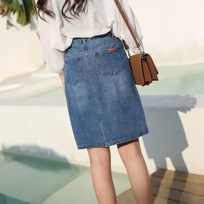 Jupe en jean mi-longue pour femmes