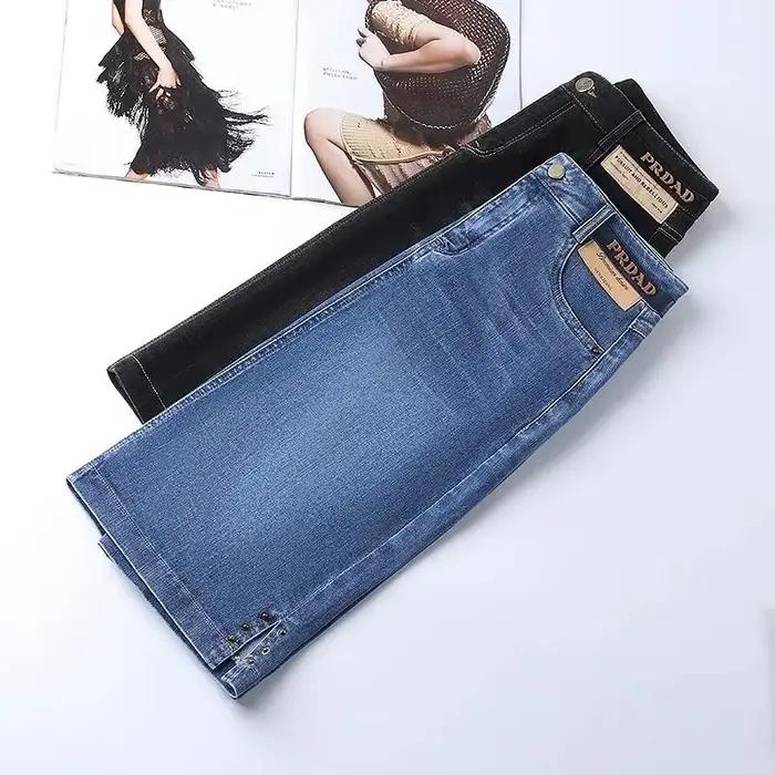 Jupe en jean taille haute pour femme