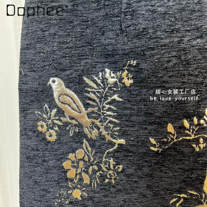 Jupe Jacquard rétro pour femmes