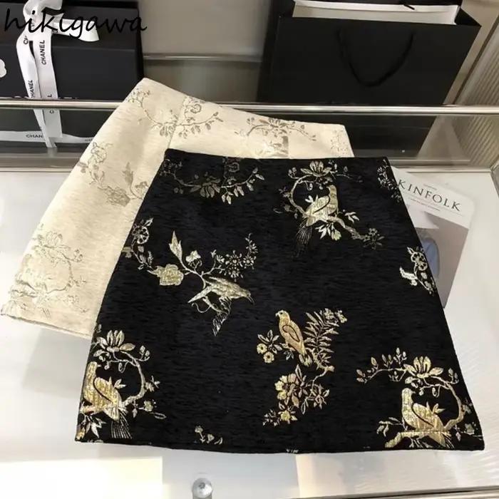 Mini jupes pour femmes 2025 Faldas Mujer De Moda taille haute a-ligne tempérament Jupe coréenne été Saia broderie