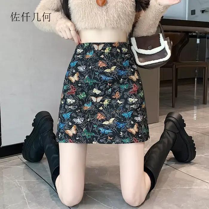 Jupe Jacquard brodée de papillons pour femme