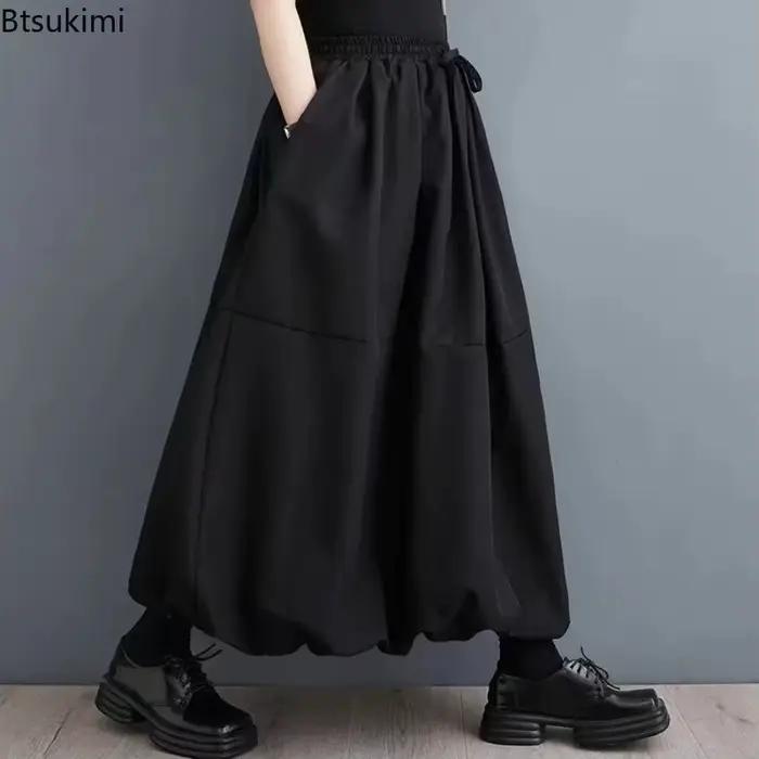Nouvelle jupe taille haute pour femme 2026
