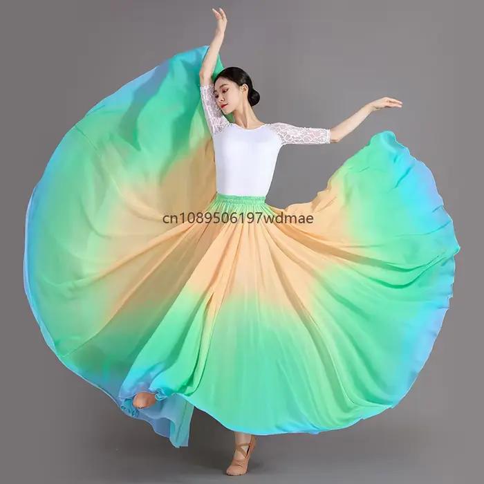 Jupe de danse dégradée pour femmes