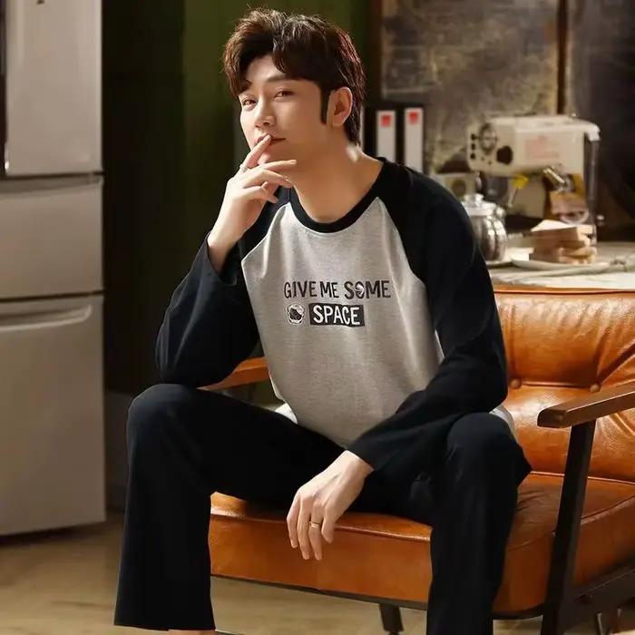 Pyjamas hommes manches longues et pantalons printemps et automne Style Simple et respirant vêtements de nuit étudiant jeunesse vêtements de détente vêtements de nuit
