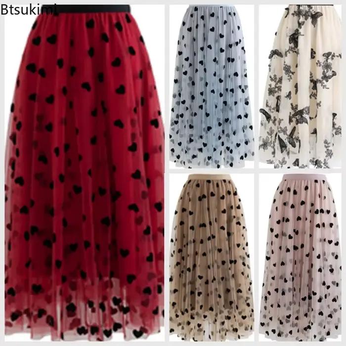 Jupes femmes français rétro maille 2026 taille haute Midi a-ligne jupe en peluche en forme de coeur moelleux