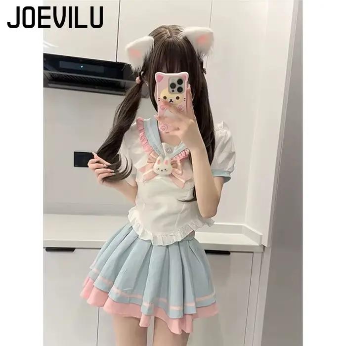 Ensemble jupe Style doux Y2k