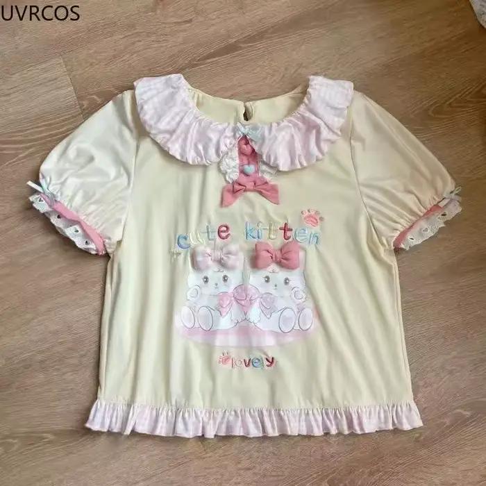 Ensemble jupe Style Lolita japonais Kawaii pour femmes