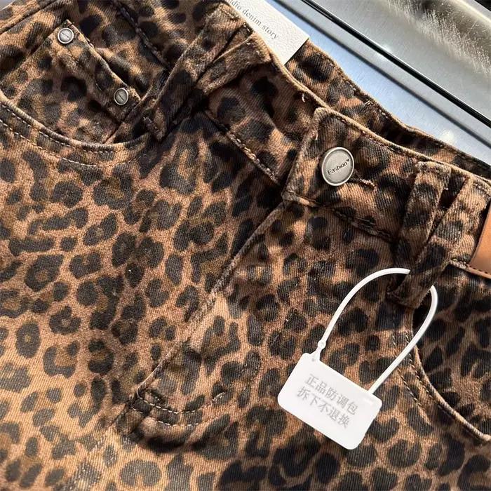 Jupes taille haute imprimées léopard pour femmes