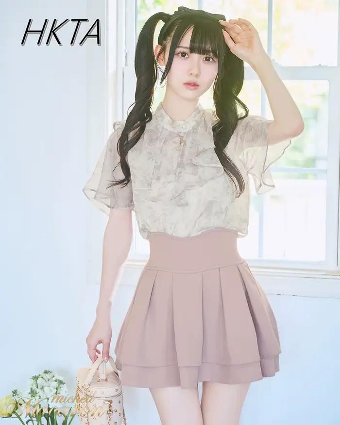 Jupe courte Macaron taille haute pour femme