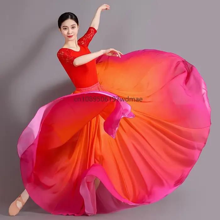 Jupe de danse dégradée pour femmes