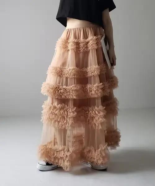 Jupe longue dégradée pour femme
