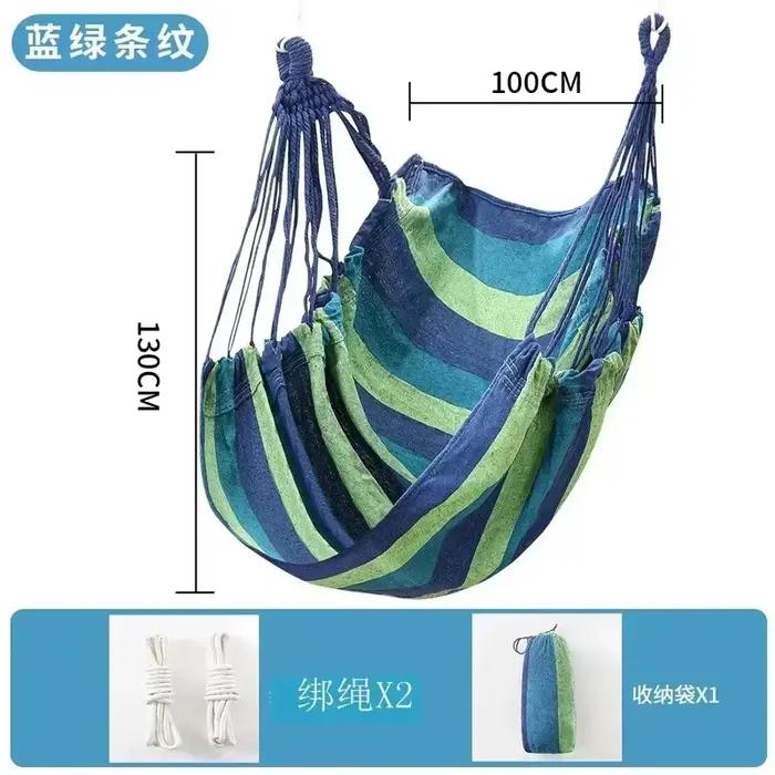 Hamac en toile rayé coloré, sans coussin ni oreiller, chaise suspendue durable pour l'intérieur/l'extérieur/le camping, idéale pour les loisirs en famille