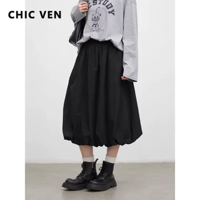 Jupe coréenne chic pour femme, noire, ample, décontractée, taille élastique, motif fleur, mi-longue, bouffante, pour fille, printemps-été 2026