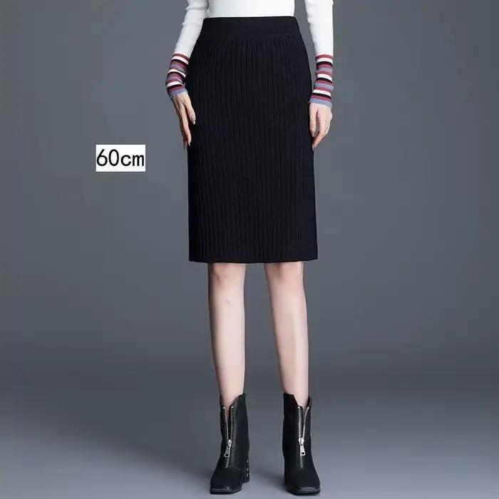 Jupe crayon moulante taille haute pour femme