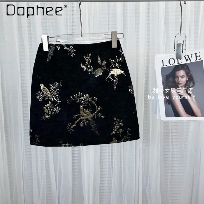 Jupe Jacquard rétro pour femmes