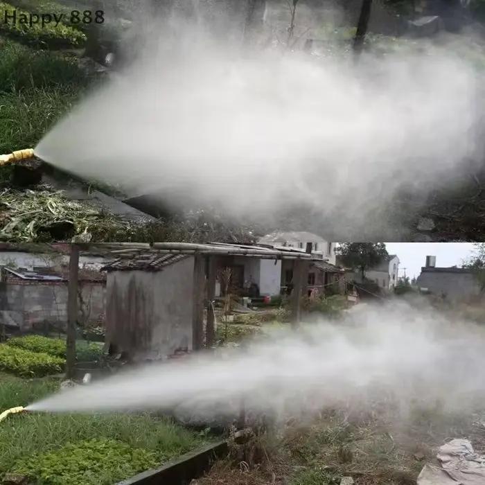 Buse de pulvérisation réglable en laiton pour jardin, agricole et nettoyage – Atomisation longue portée