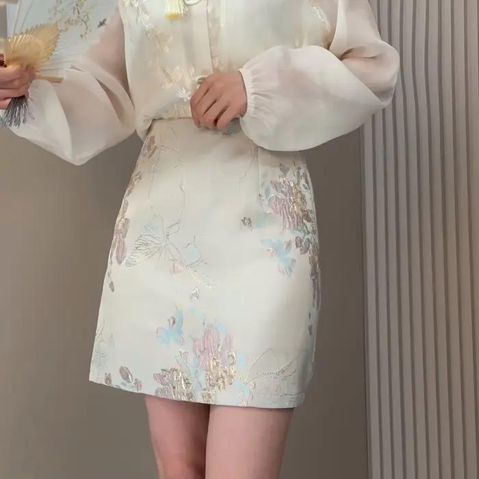 Jupe Jacquard Style Chinois 2026 pour Femme