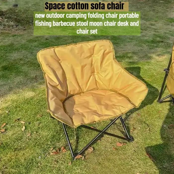 Chaise longue ultralégère pliable pour extérieur, plage, pique-nique, avec dossier, jaune, Pesca, mobilier enfant
