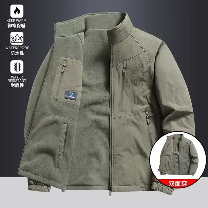 Veste polaire pour hommes, double face, imperméable, avec fermeture éclair intégrale, cardigan en velours, doublure polaire pour l'automne et l'hiver, 96858A