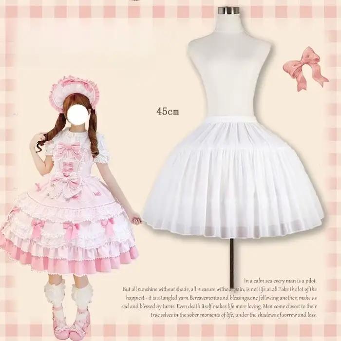 Jupe de cosplay Lolita basique