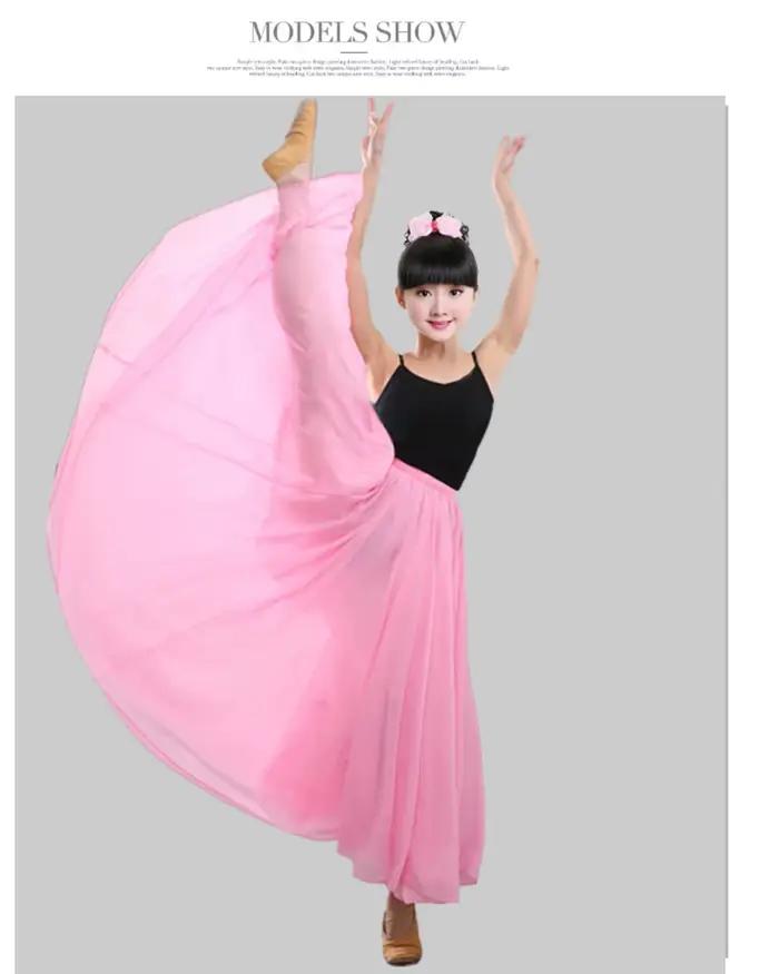 Jupe de Ballet longue rose rouge pour filles, jupe Flamenco en mousseline de soie pour enfants, jupe longue moderne pour salle de bal, vêtements de danse