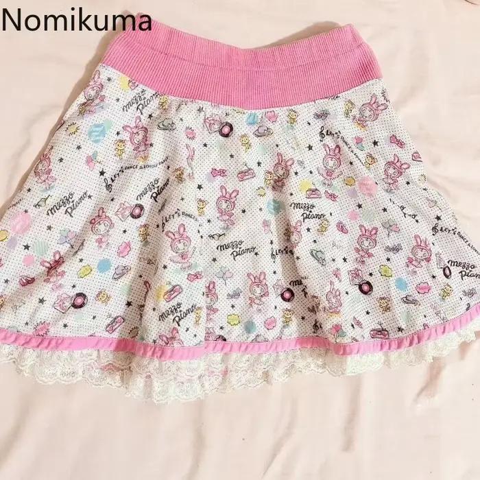 Jupe Vintage femmes mignon imprimé a-ligne