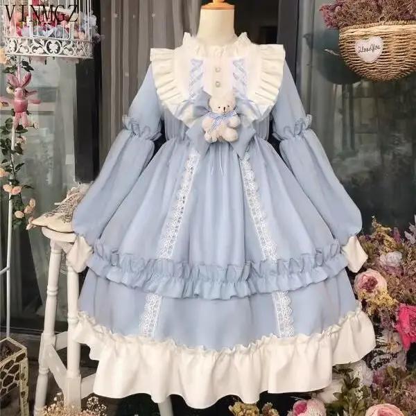 Ensemble complet de jupe Lolita
