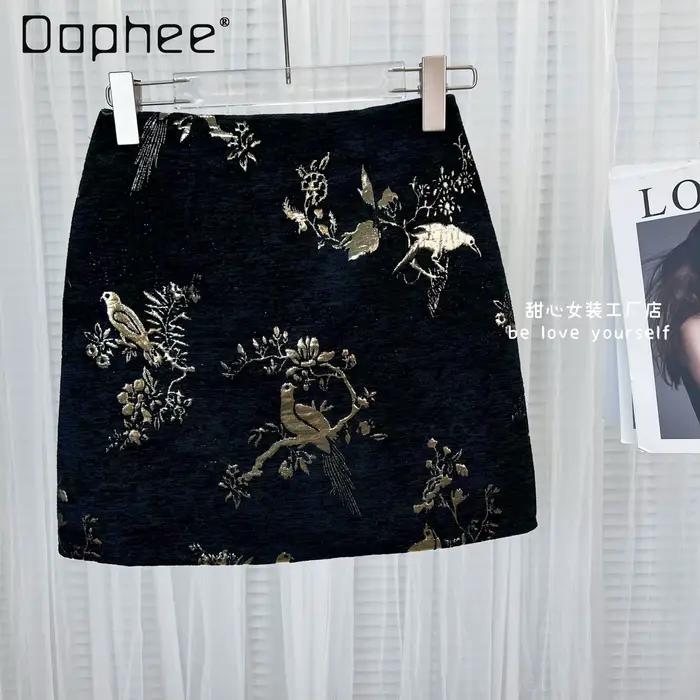 Jupe Jacquard rétro pour femmes