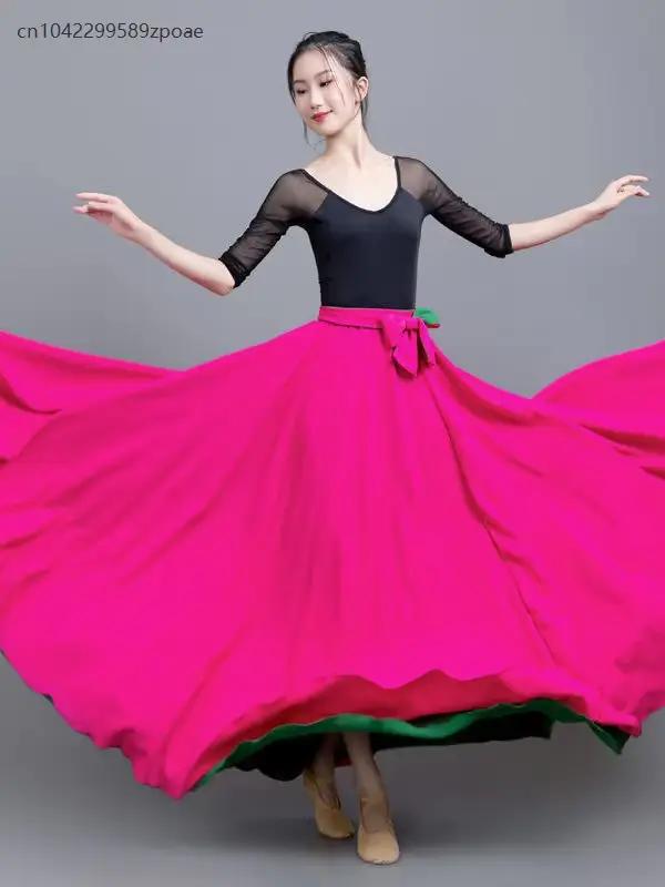 Jupe Flamenco femme