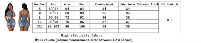 Ensemble jupe en jean pour femmes
