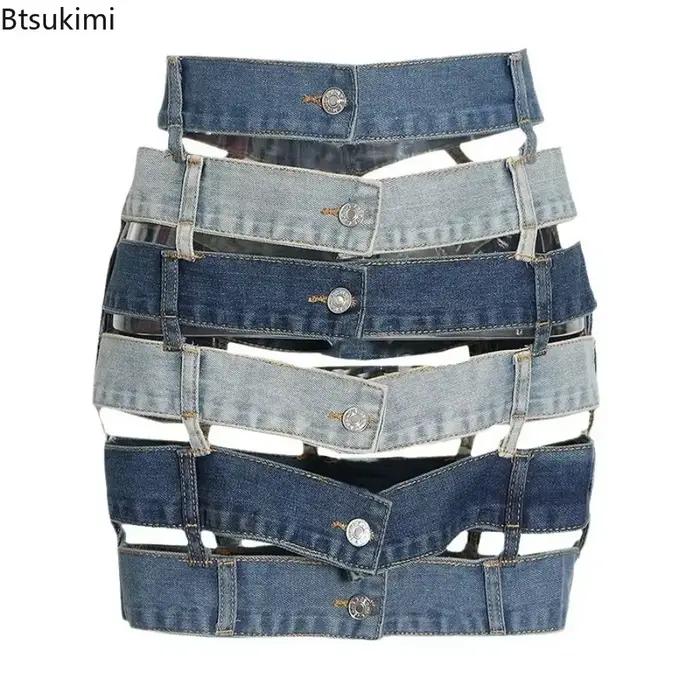 Jupe en jean à panneau contrasté pour femmes, boucle découpée, Design Chic, jupe courte Y2K, vêtements gothiques d'été, tenues Harajuku, 2026
