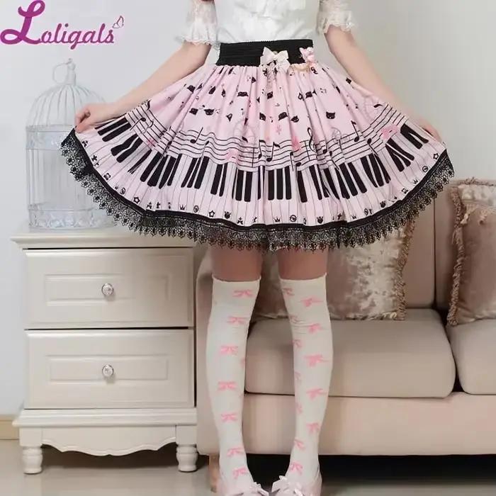 Jupe courte Sweet Lolita