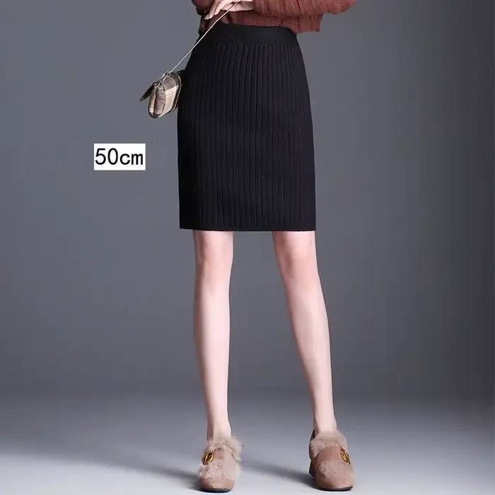 Jupe crayon moulante taille haute pour femme