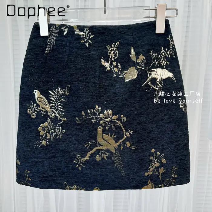 Jupe Jacquard rétro pour femmes