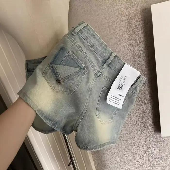 Jupe courte en jean pour femme