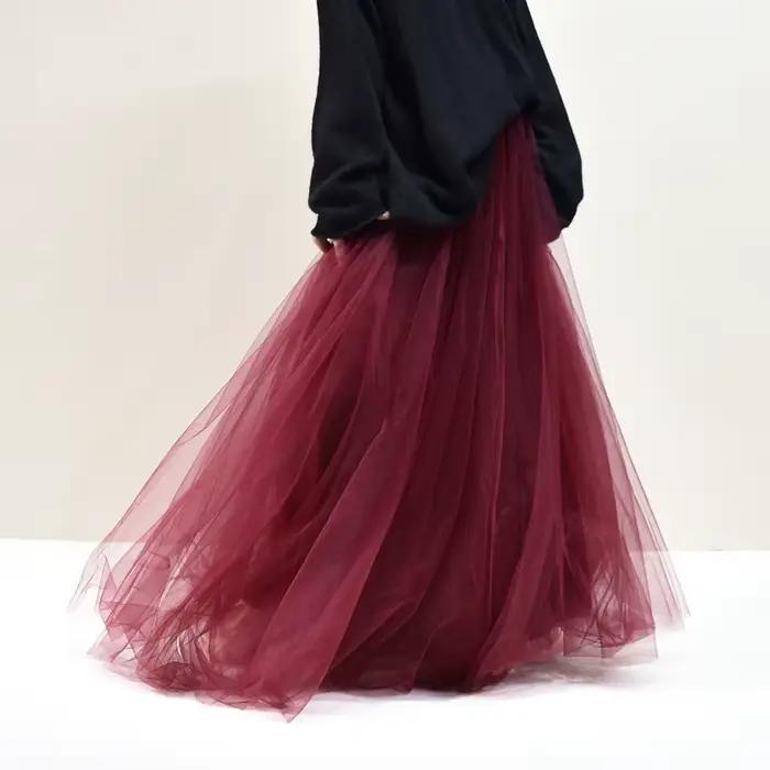 Jupe midi féerique taille haute ajustée, jupe en tulle de danse printemps 2026