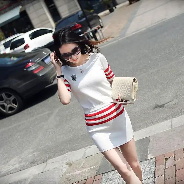 Robe courte à rayures pour femmes