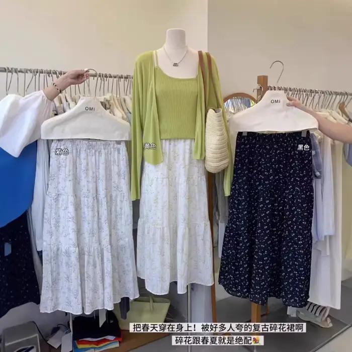 Jupe midi décontractée à imprimé floral avec taille élastique