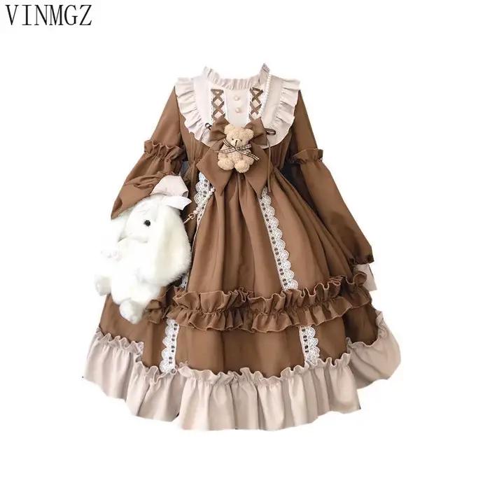 Ensemble complet de jupe Lolita