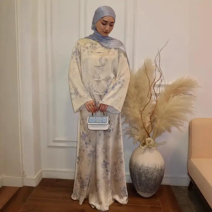 Ensemble jupe et veste musulmane pour femme