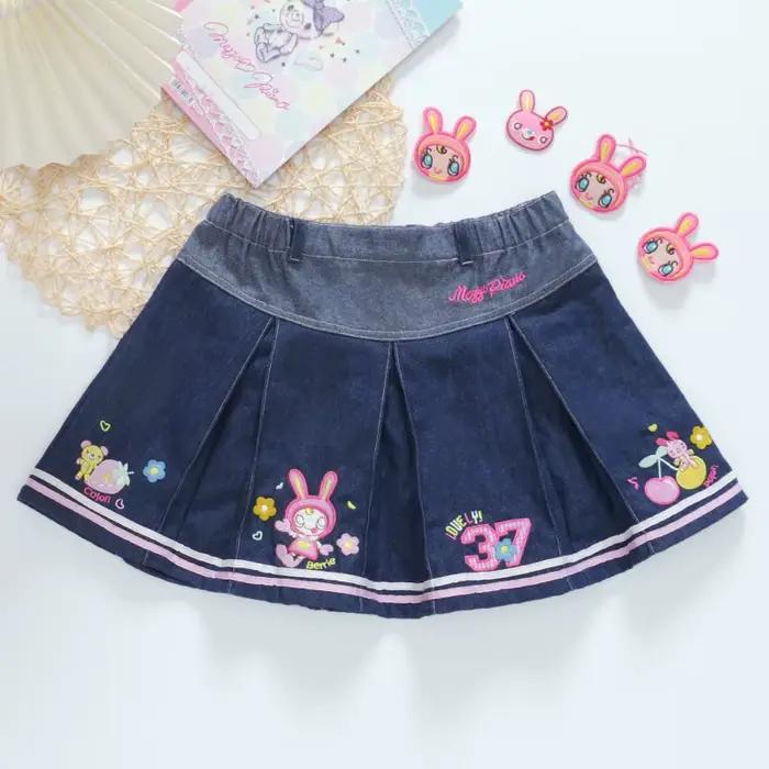 Nouvelle jupe midi de Pianist – Adorable