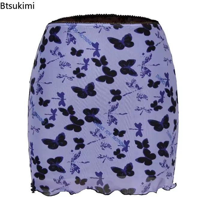 Jupe Courte Femme Imprimé Floral en Maille Double Couche Taille Haute Nouvelle Collection Été 2026 Streetwear Soirée Club Vintage Y2K