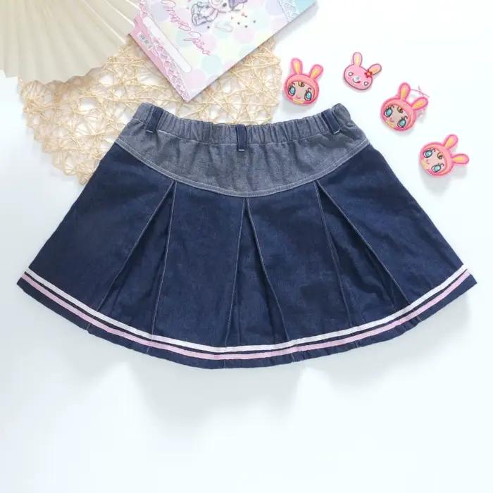 Nouvelle jupe midi de Pianist – Adorable