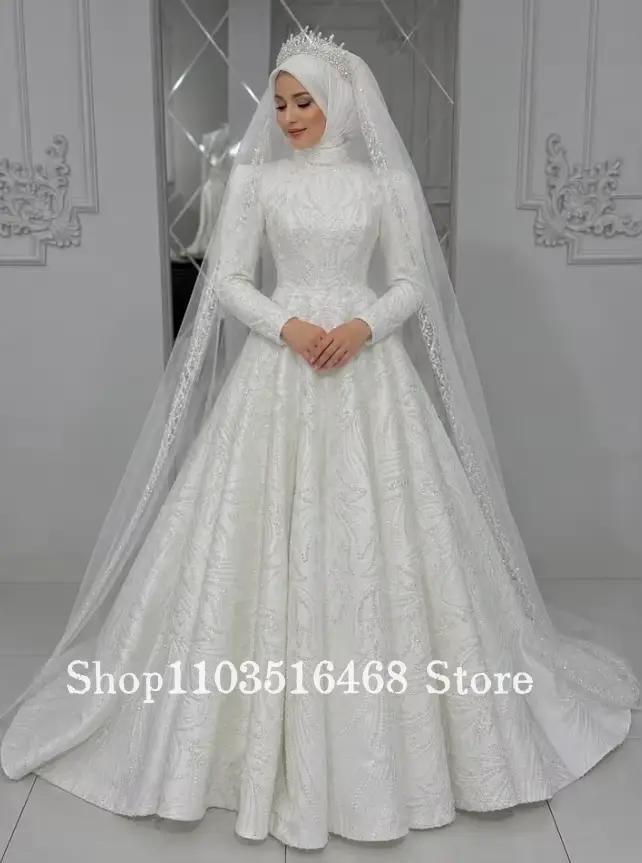 Robe de mariée musulmane personnalisée blanche à manches longues